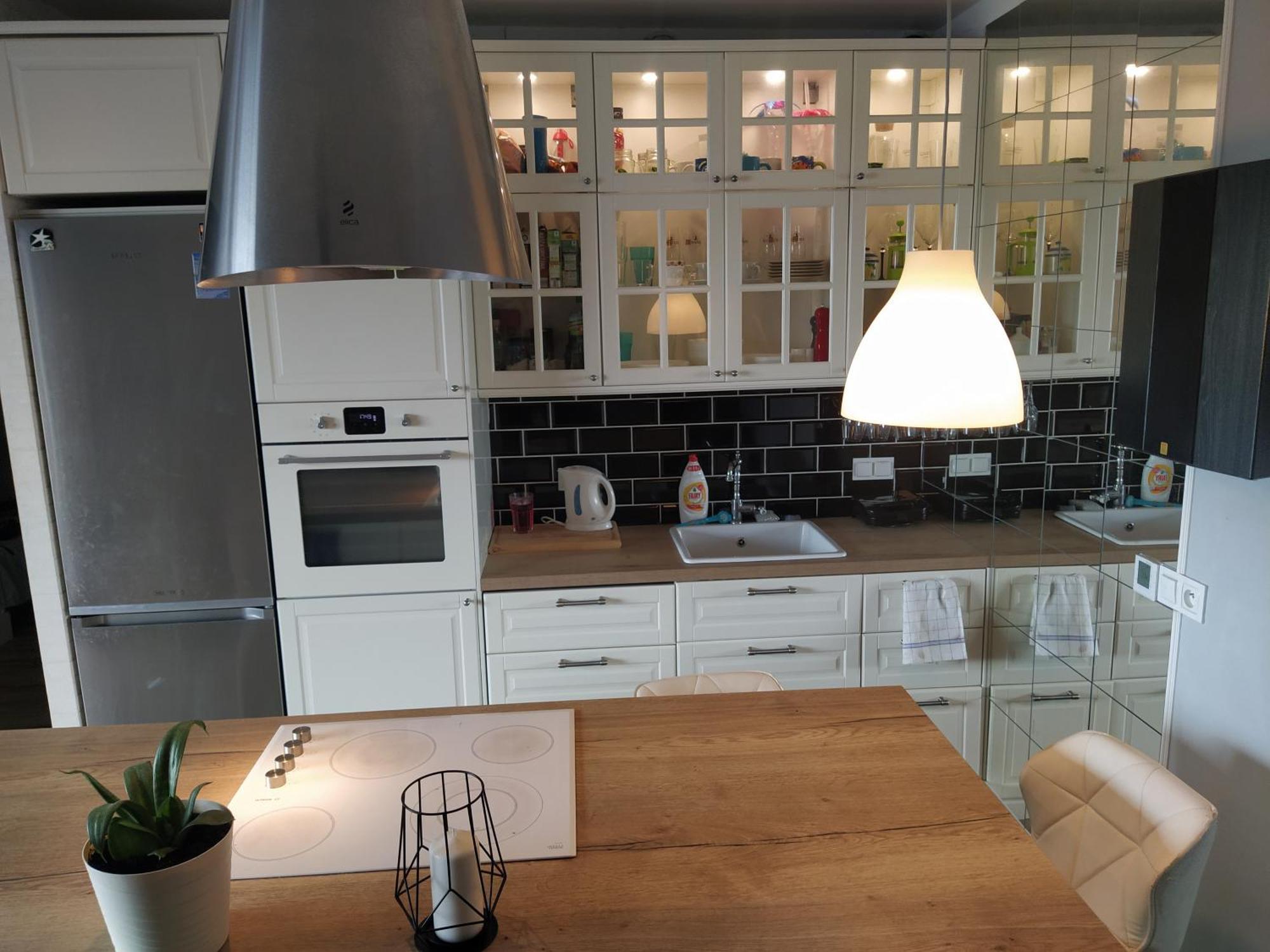 Apartment Ursus Warsaw